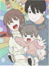 纸鸢少年漫画封面