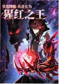 云端牧羊人动画封面